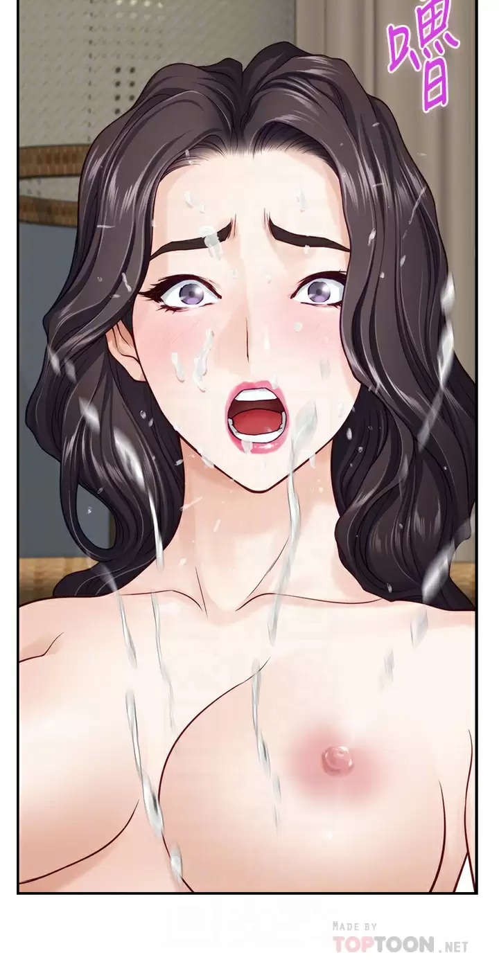 [韩国漫画] 姐姐的房间 剧情,熟女人妻,巨乳大奶#[66P]-10