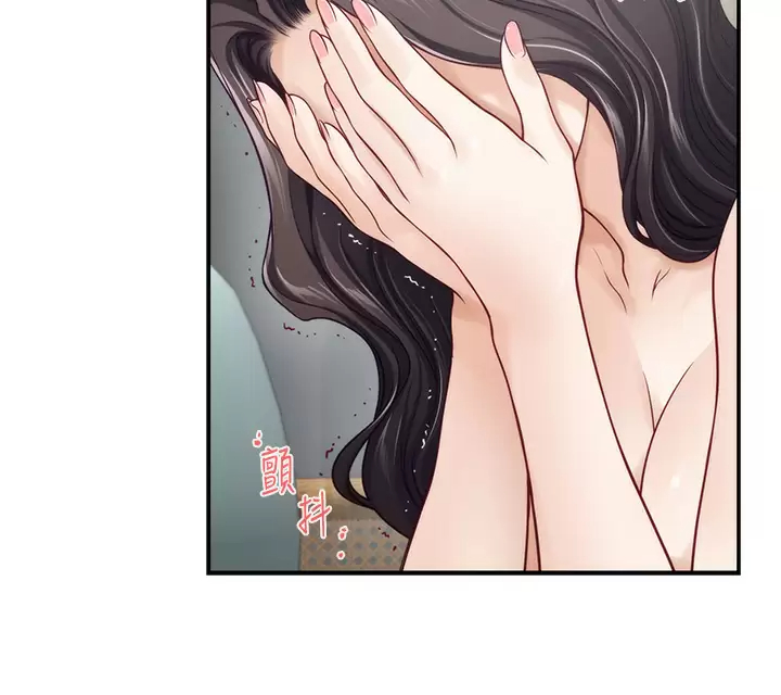 [韩国漫画] 姐姐的房间 剧情,熟女人妻,巨乳大奶#[66P]-24