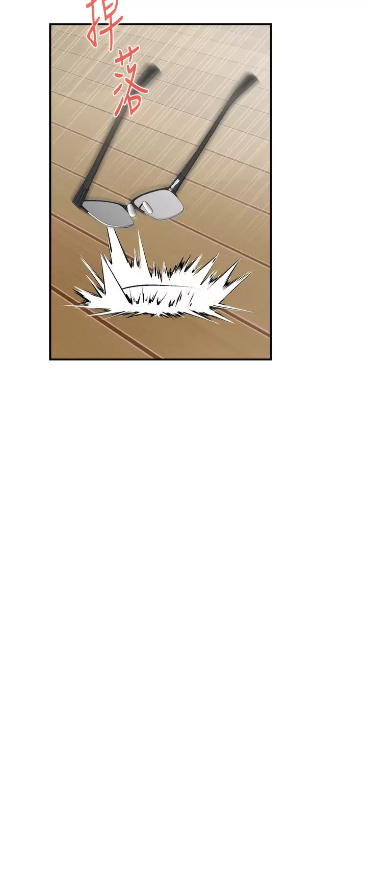 [韩国漫画] 姐姐的房间 剧情,熟女人妻,巨乳大奶#[68P]-58