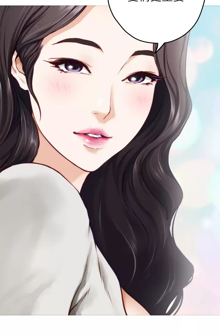 [韩国漫画] 姐姐的房间 剧情,熟女人妻,巨乳大奶#[65P]-63