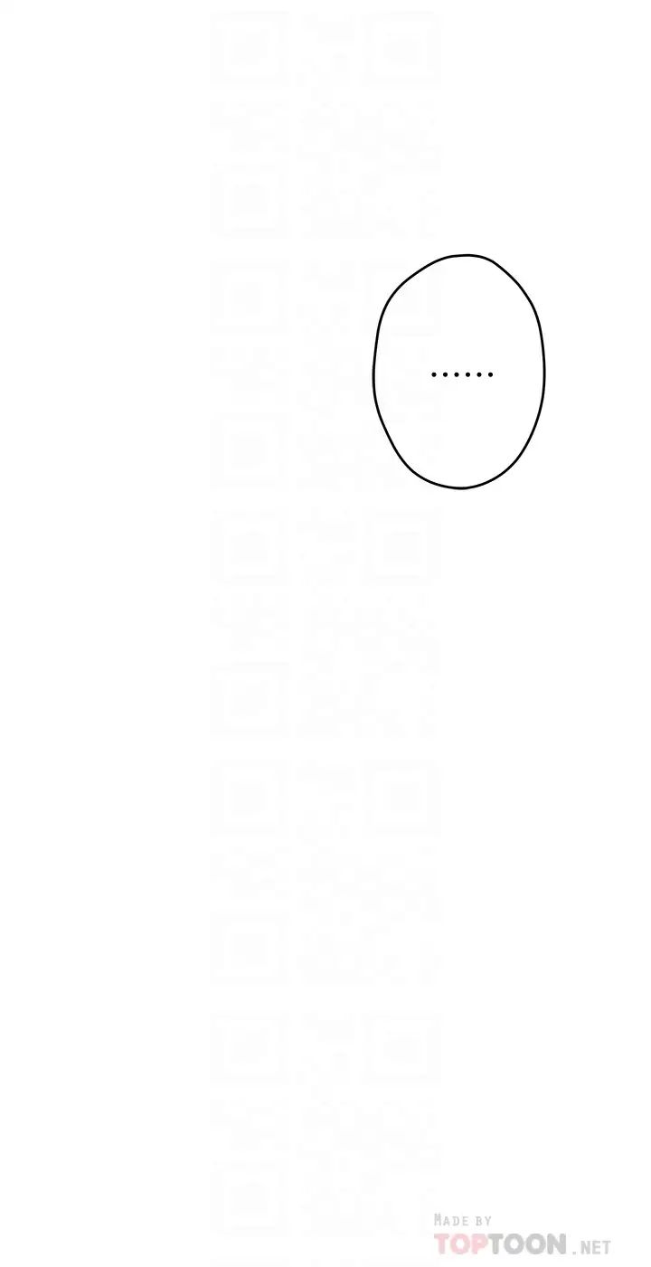 [韩国漫画] 姐姐的房间 剧情,熟女人妻,巨乳大奶#[71P]-8