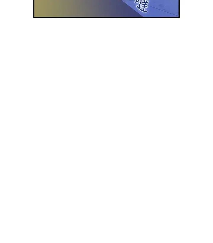 [韩国漫画] 姐姐的房间 剧情,熟女人妻,巨乳大奶#[62P]-51