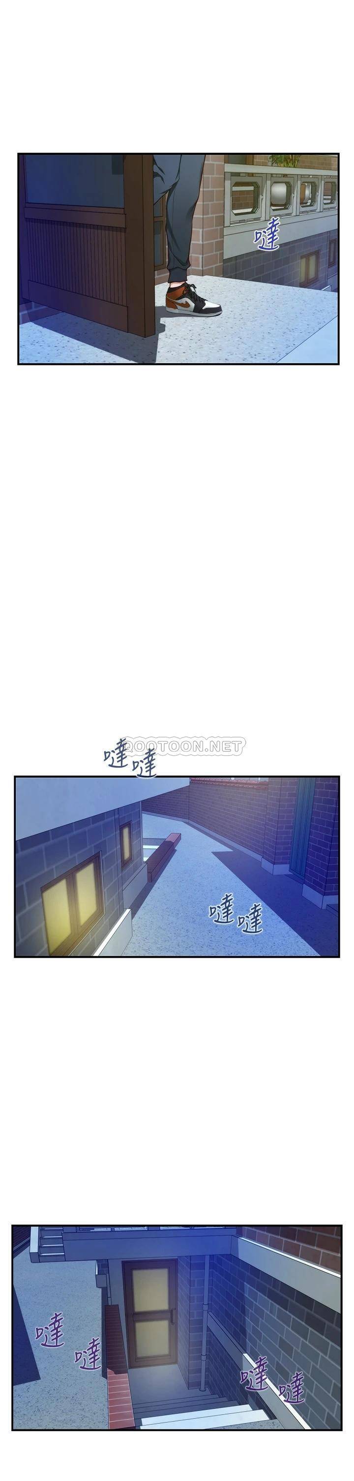 [韩国漫画] 姐姐的房间 剧情,熟女人妻,巨乳大奶#[75P]-73