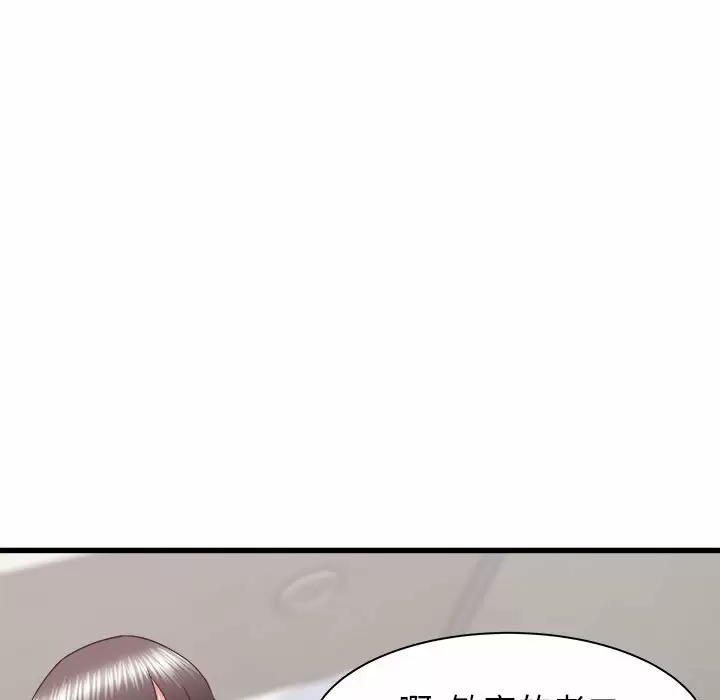 [韩国漫画] 寄住姐姐家 剧情,熟女人妻,巨乳大奶#[145P]-24