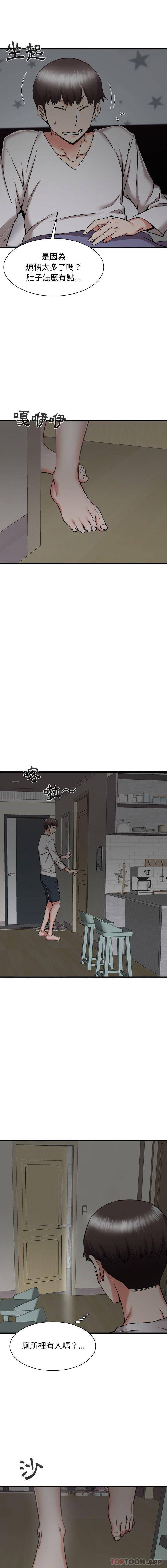 [韩国漫画] 寄住姐姐家 剧情,熟女人妻,巨乳大奶#[16P]-13