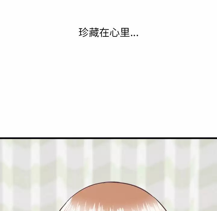 [韩国漫画] 寄住姐姐家 剧情,熟女人妻,巨乳大奶#[192P]-41