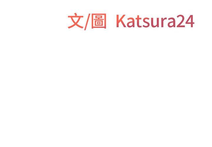 [韩国漫画] 上司的地雷别乱踩 剧情,御姐女王,黑丝丝袜,巨乳大奶#[128P]-2