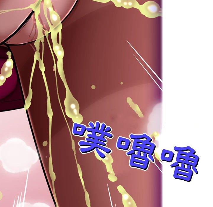 [韩国漫画] 上司的地雷别乱踩 剧情,御姐女王,黑丝丝袜,巨乳大奶#[118P]-37