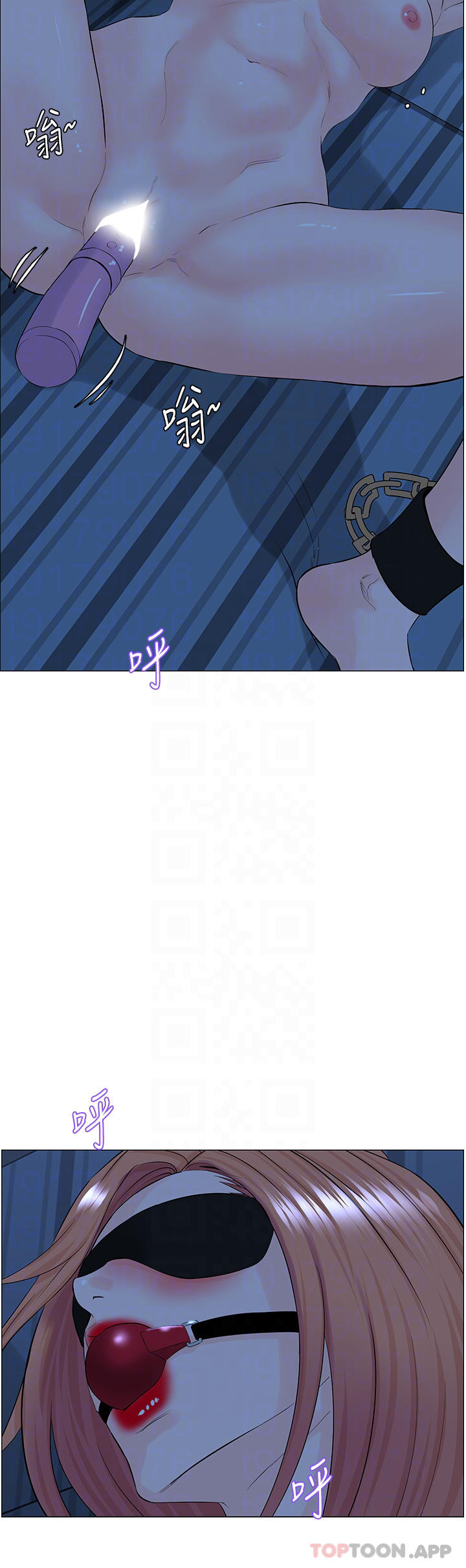 [韩国漫画] 楼上的网美 剧情,熟女人妻,巨乳大奶,OL#[39P]-4