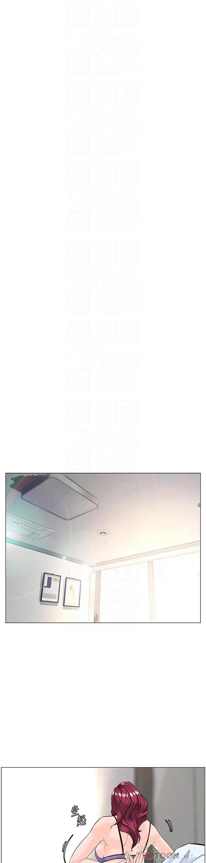 [韩国漫画] 楼上的网美 剧情,熟女人妻,巨乳大奶,OL#[41P]-12