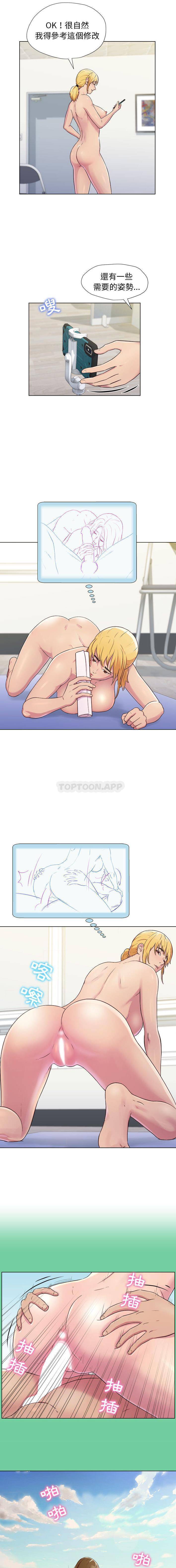 [韩国漫画] 他和她们的工作室 剧情,熟女人妻,巨乳大奶,女学生#[31P]-24