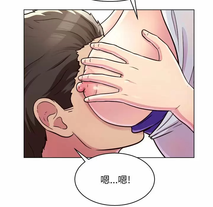 [韩国漫画] 他和她们的工作室 剧情,熟女人妻,巨乳大奶,女学生#[177P]-102