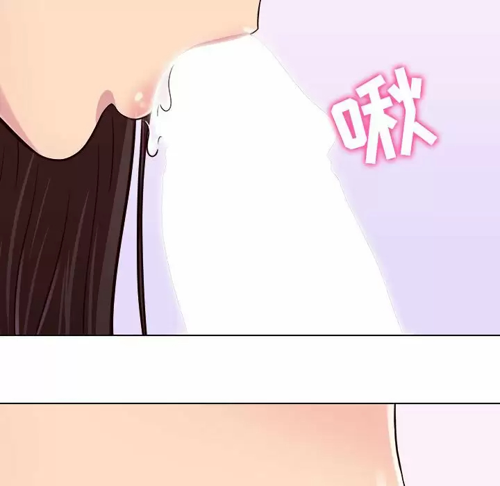 [韩国漫画] 他和她们的工作室 剧情,熟女人妻,巨乳大奶,女学生#[177P]-142