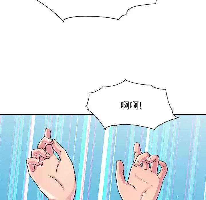 [韩国漫画] 他和她们的工作室 剧情,熟女人妻,巨乳大奶,女学生#[177P]-53