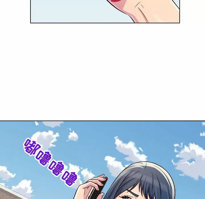 [韩国漫画] 他和她们的工作室 剧情,熟女人妻,巨乳大奶,女学生#[40P]-12