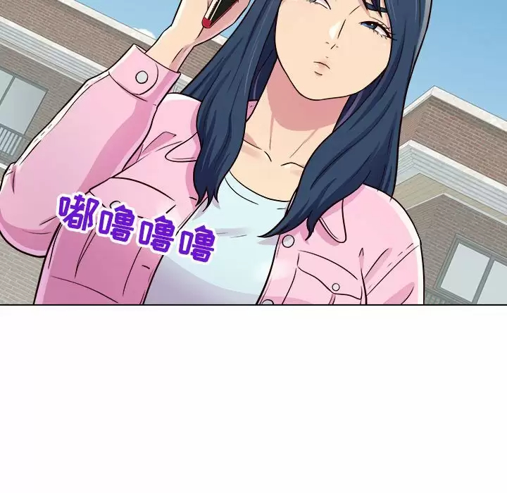 [韩国漫画] 他和她们的工作室 剧情,熟女人妻,巨乳大奶,女学生#[40P]-13