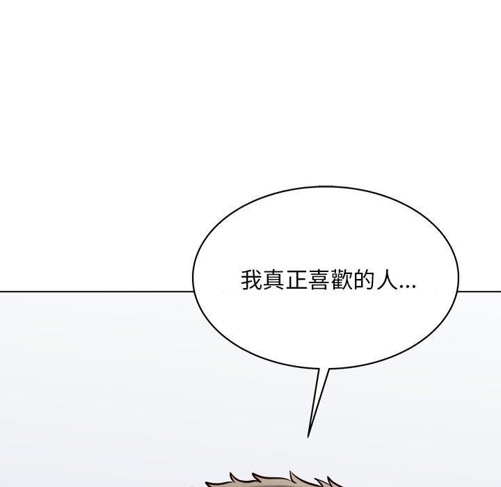 [韩国漫画] 他和她们的工作室 剧情,熟女人妻,巨乳大奶,女学生#[117P]-5