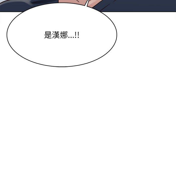 [韩国漫画] 他和她们的工作室 剧情,熟女人妻,巨乳大奶,女学生#[117P]-7