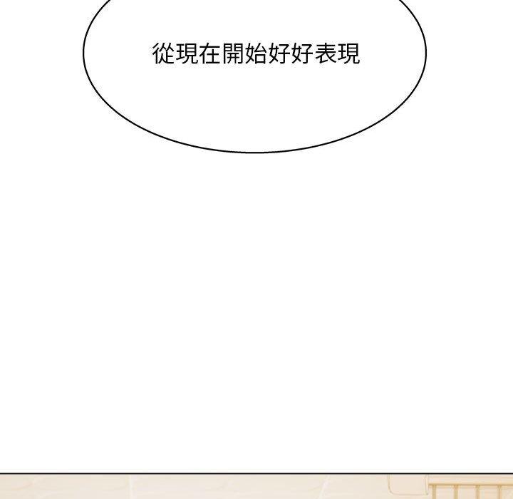[韩国漫画] 他和她们的工作室 剧情,熟女人妻,巨乳大奶,女学生#[115P]-113