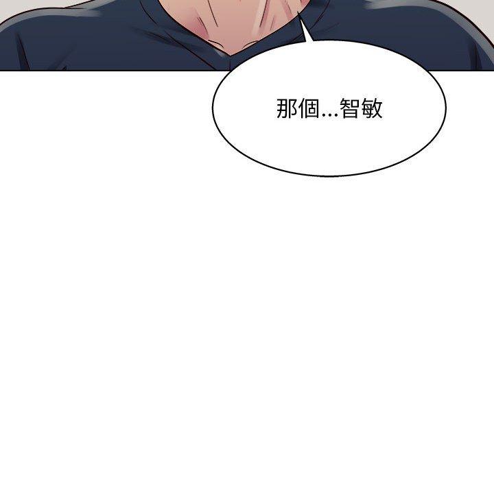 [韩国漫画] 他和她们的工作室 剧情,熟女人妻,巨乳大奶,女学生#[115P]-20