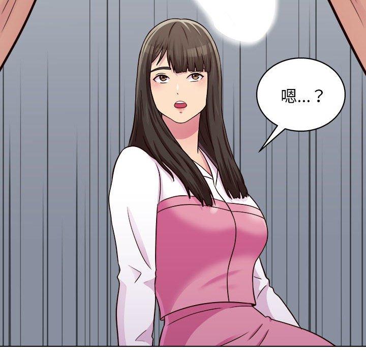 [韩国漫画] 他和她们的工作室 剧情,熟女人妻,巨乳大奶,女学生#[115P]-22