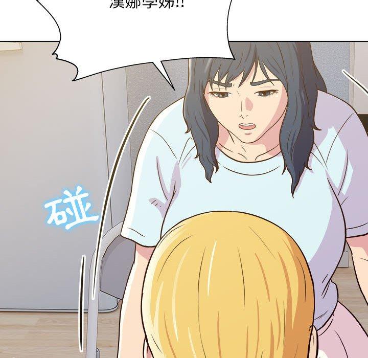 [韩国漫画] 他和她们的工作室 剧情,熟女人妻,巨乳大奶,女学生#[115P]-65