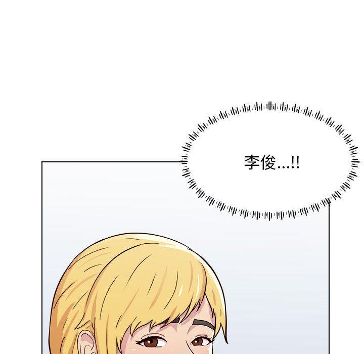 [韩国漫画] 他和她们的工作室 剧情,熟女人妻,巨乳大奶,女学生#[115P]-76
