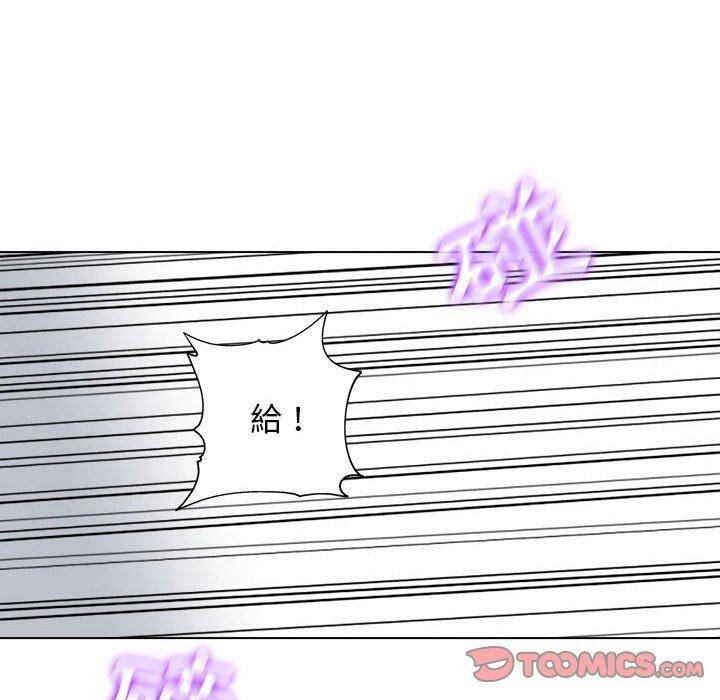 [韩国漫画] 他和她们的工作室 剧情,熟女人妻,巨乳大奶,女学生#[115P]-96