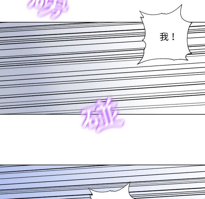 [韩国漫画] 他和她们的工作室 剧情,熟女人妻,巨乳大奶,女学生#[115P]-97