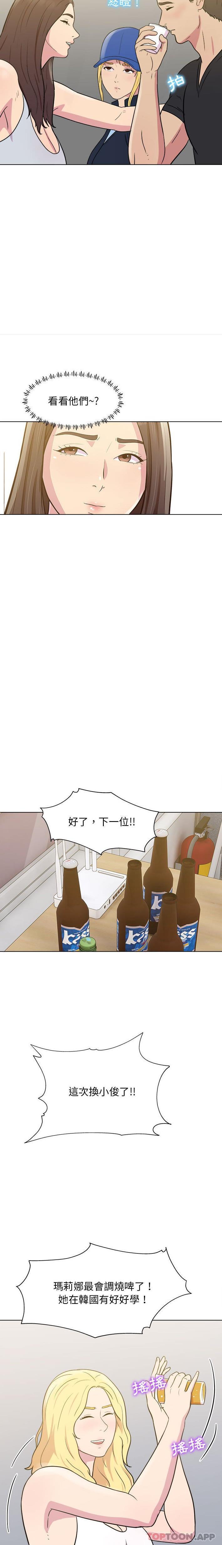 [韩国漫画] 他和她们的工作室 剧情,熟女人妻,巨乳大奶,女学生#[16P]-14