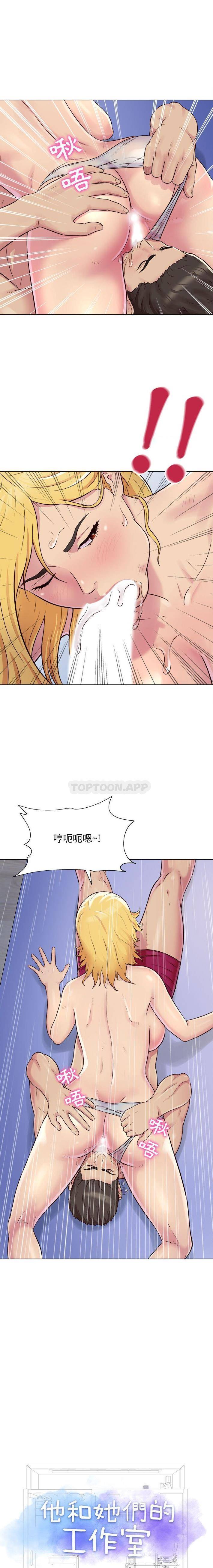[韩国漫画] 他和她们的工作室 剧情,熟女人妻,巨乳大奶,女学生#[16P]-1