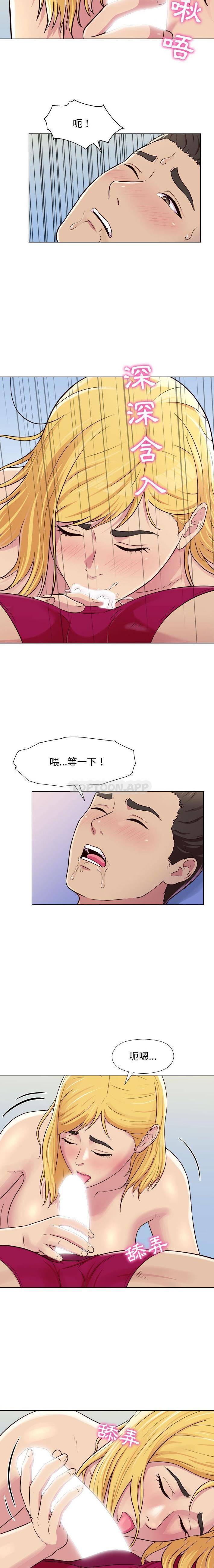 [韩国漫画] 他和她们的工作室 剧情,熟女人妻,巨乳大奶,女学生#[16P]-10