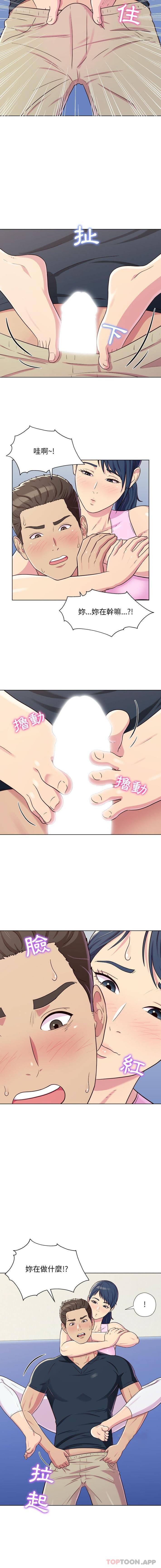 [韩国漫画] 他和她们的工作室 剧情,熟女人妻,巨乳大奶,女学生#[16P]-3