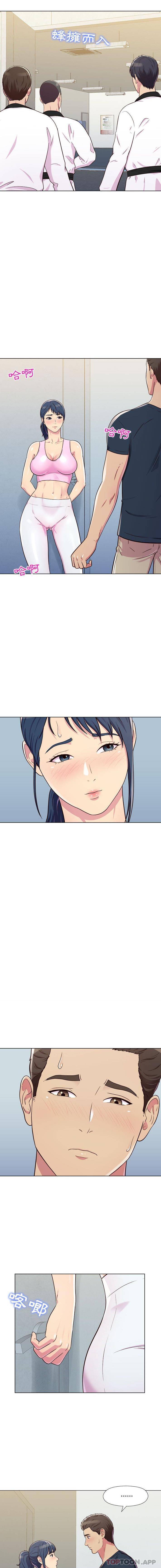 [韩国漫画] 他和她们的工作室 剧情,熟女人妻,巨乳大奶,女学生#[16P]-9
