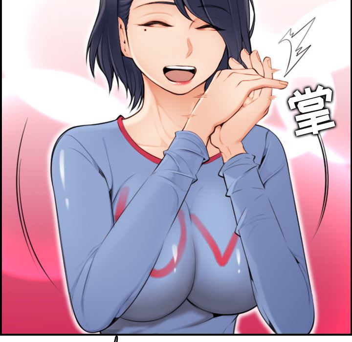 [韩国漫画] 妈妈是女大学生 乱伦,女学生,熟女人妻,巨乳大奶,不伦#[126P]-15