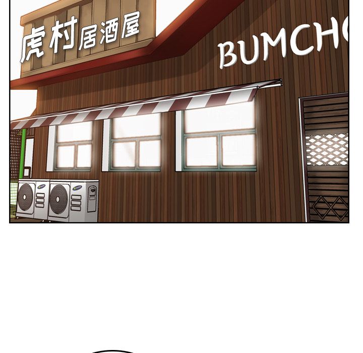 [韩国漫画] 妈妈是女大学生 乱伦,女学生,熟女人妻,巨乳大奶,不伦#[126P]-72
