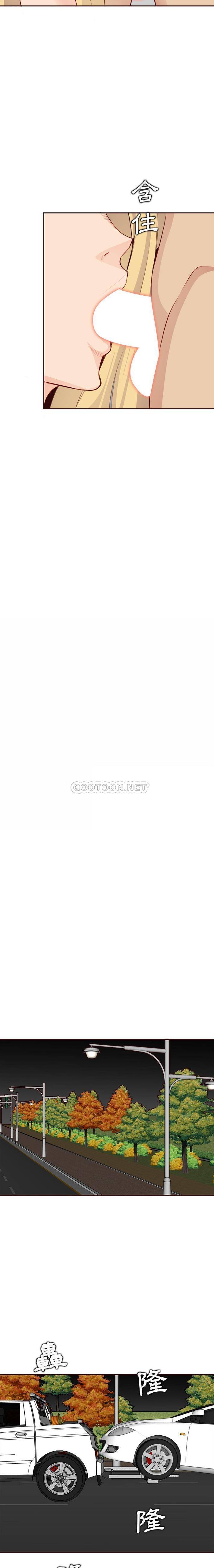 [韩国漫画] 妈妈是女大学生 乱伦,女学生,熟女人妻,巨乳大奶,不伦#[16P]-12