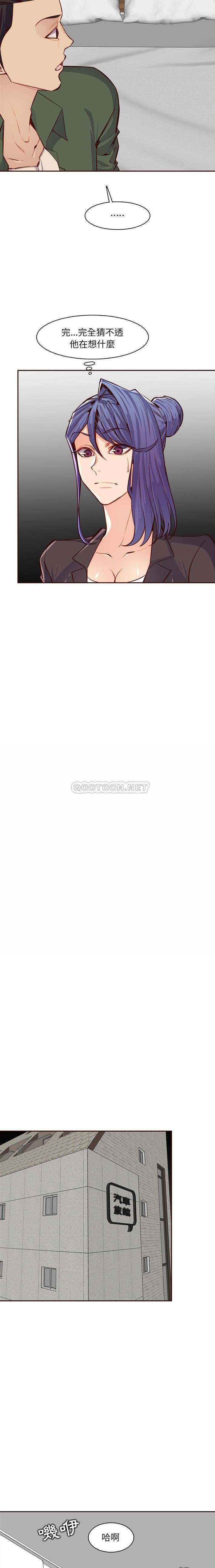 [韩国漫画] 妈妈是女大学生 乱伦,女学生,熟女人妻,巨乳大奶,不伦#[16P]-12