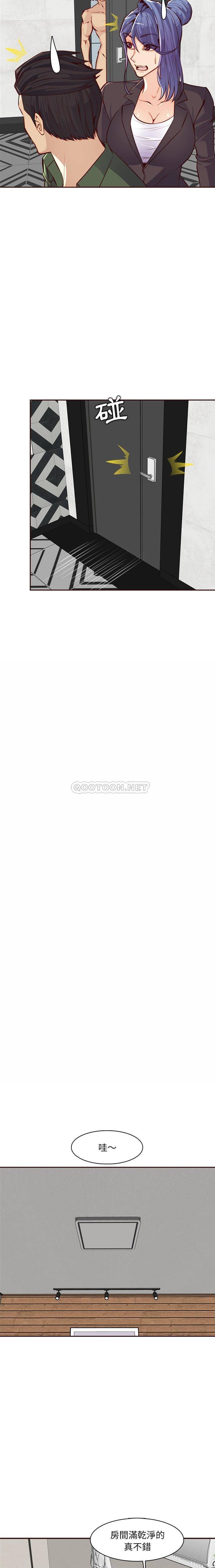 [韩国漫画] 妈妈是女大学生 乱伦,女学生,熟女人妻,巨乳大奶,不伦#[16P]-8