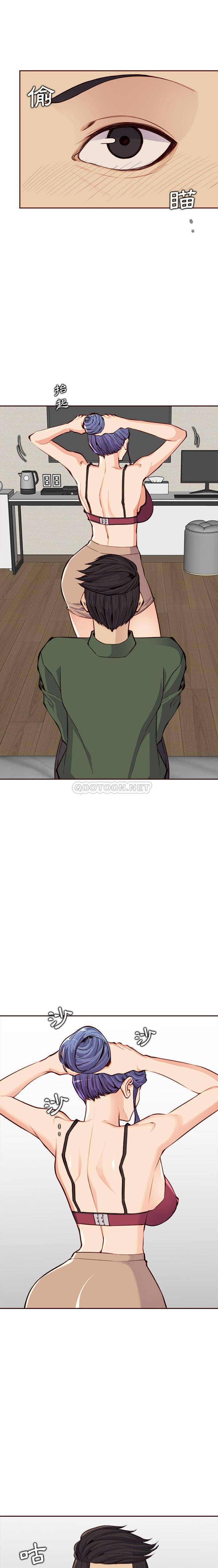 [韩国漫画] 妈妈是女大学生 乱伦,女学生,熟女人妻,巨乳大奶,不伦#[16P]-2