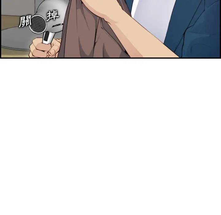 [韩国漫画] 妈妈是女大学生 乱伦,女学生,熟女人妻,巨乳大奶,不伦#[134P]-104