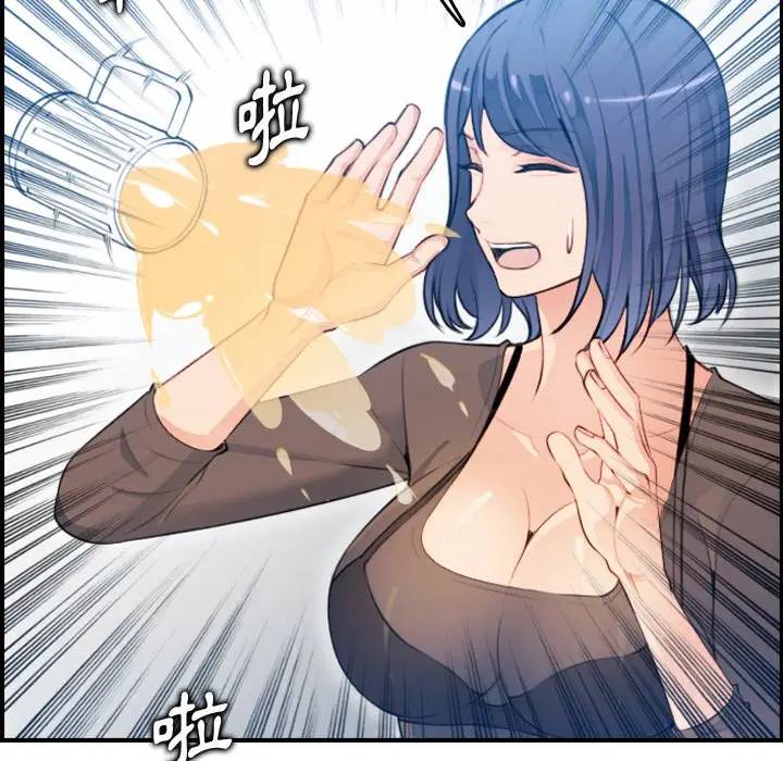 [韩国漫画] 妈妈是女大学生 乱伦,女学生,熟女人妻,巨乳大奶,不伦#[134P]-29
