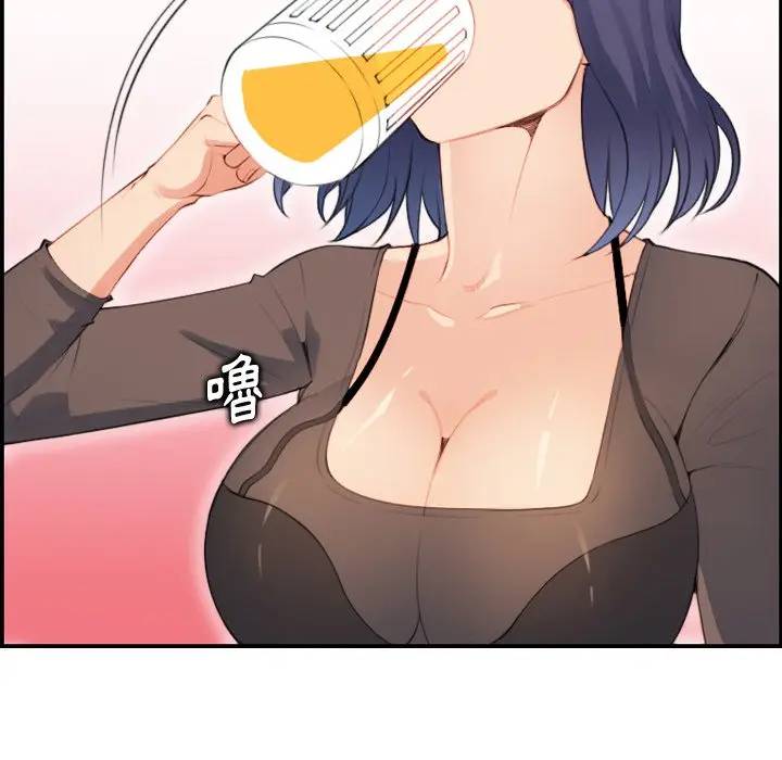 [韩国漫画] 妈妈是女大学生 乱伦,女学生,熟女人妻,巨乳大奶,不伦#[134P]-7
