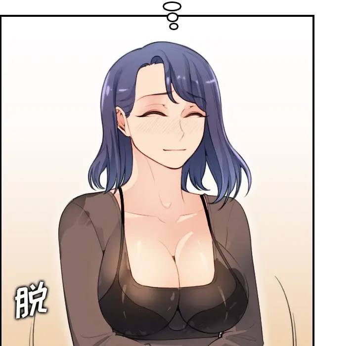 [韩国漫画] 妈妈是女大学生 乱伦,女学生,熟女人妻,巨乳大奶,不伦#[134P]-70