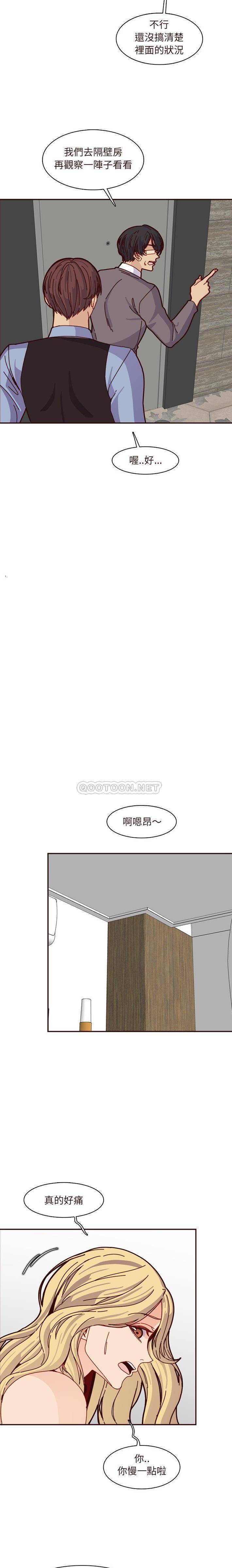[韩国漫画] 妈妈是女大学生 乱伦,女学生,熟女人妻,巨乳大奶,不伦#[16P]-13
