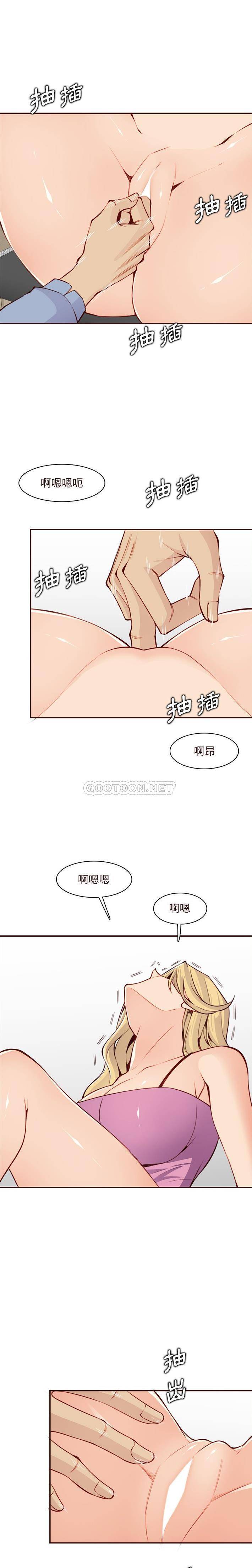 [韩国漫画] 妈妈是女大学生 乱伦,女学生,熟女人妻,巨乳大奶,不伦#[16P]-10