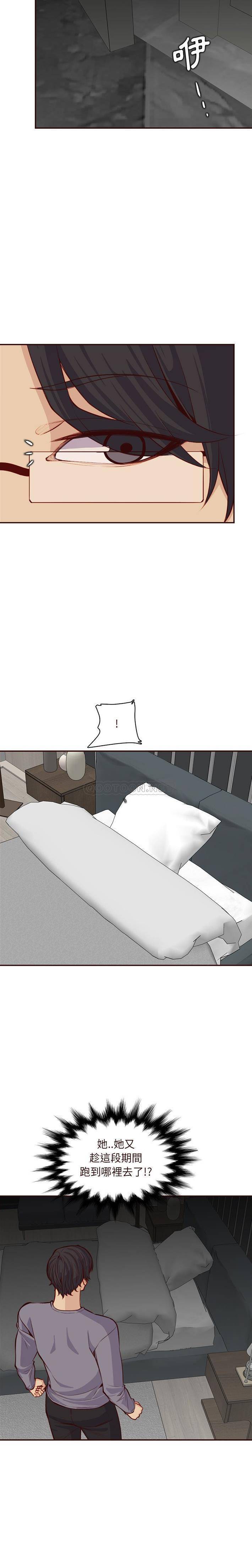 [韩国漫画] 妈妈是女大学生 乱伦,女学生,熟女人妻,巨乳大奶,不伦#[16P]-15