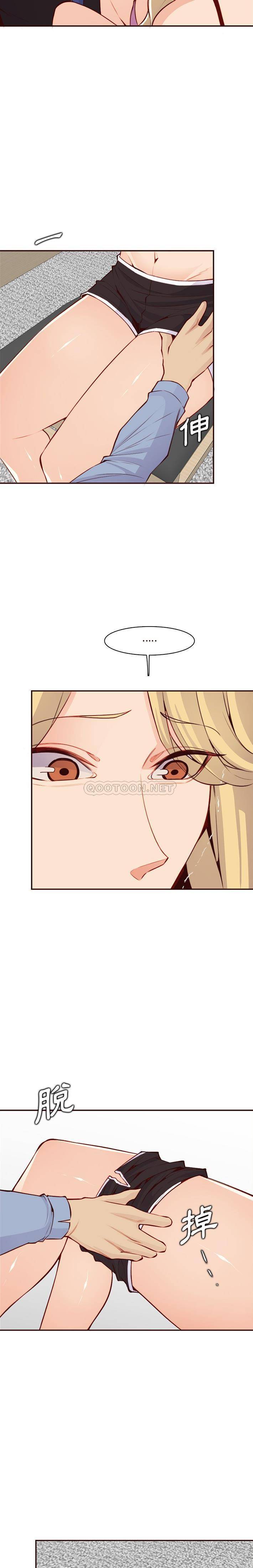 [韩国漫画] 妈妈是女大学生 乱伦,女学生,熟女人妻,巨乳大奶,不伦#[16P]-4