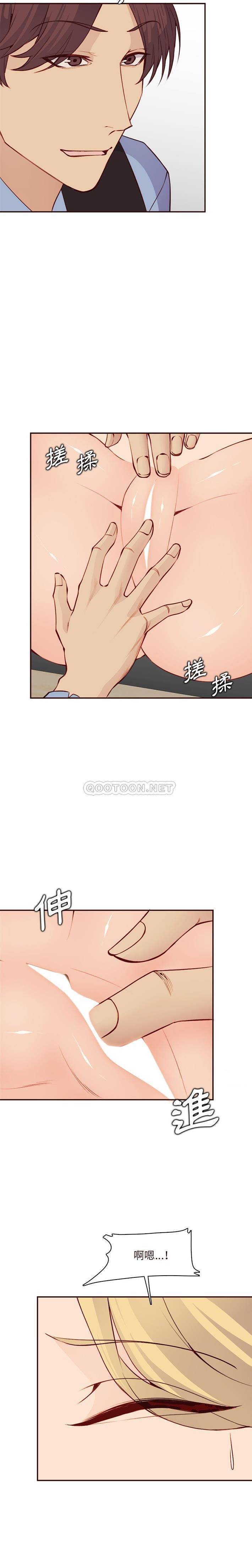 [韩国漫画] 妈妈是女大学生 乱伦,女学生,熟女人妻,巨乳大奶,不伦#[16P]-9
