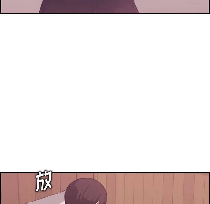 [韩国漫画] 妈妈是女大学生 乱伦,女学生,熟女人妻,巨乳大奶,不伦#[134P]-58